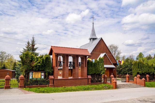 Kościół pw. Matki Bożej Wspomożenia Wiernych w Hucisku Jawornickim