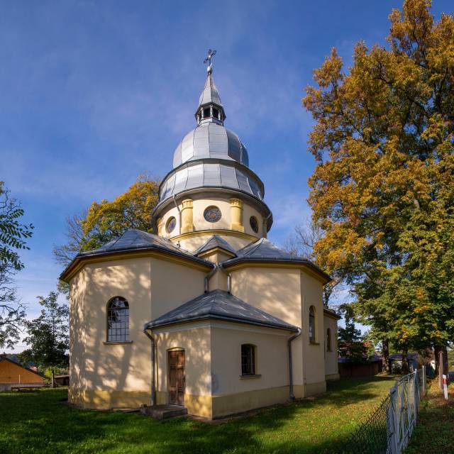 Cerkiew greckokatolicka pw. Podniesienia Krzyża Świętego (Kresowy Dom Sztuki) w Dubiecku  Autor: Daniel Gąsecki